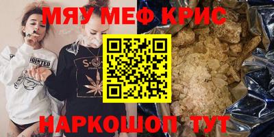 apvp Кунгур