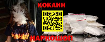 apvp Кунгур