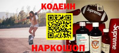 apvp Кунгур