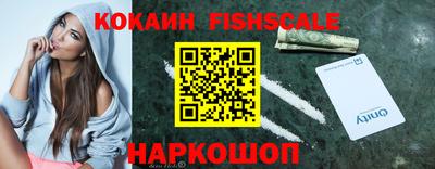 spice Кулебаки