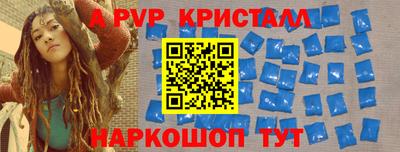 марихуана Кумертау