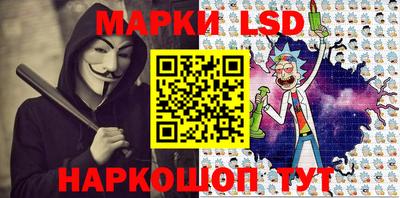 spice Кулебаки