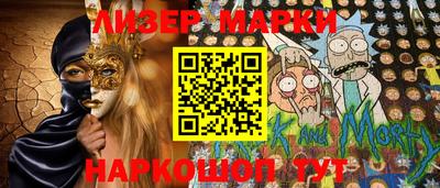 apvp Кунгур