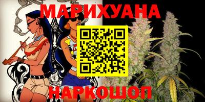 apvp Кунгур