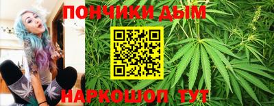 apvp Кунгур