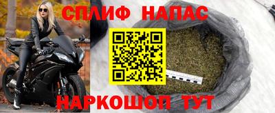 spice Кулебаки