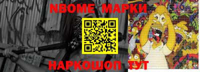 spice Кулебаки