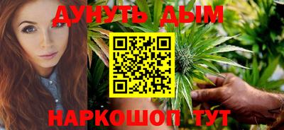 apvp Кунгур