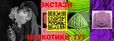 spice Кулебаки