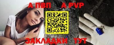 марихуана Кумертау
