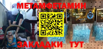 apvp Кунгур