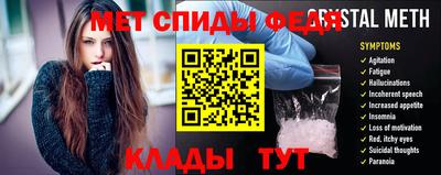 марихуана Кумертау