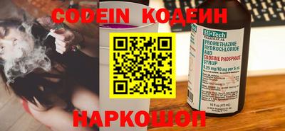 spice Кулебаки