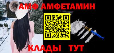 apvp Кунгур