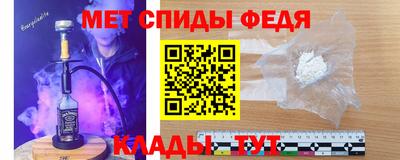 spice Кулебаки
