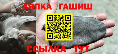 spice Кулебаки