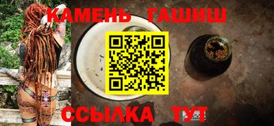 apvp Кунгур