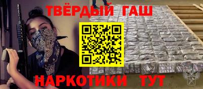 apvp Кунгур