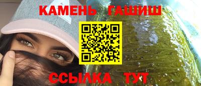 spice Кулебаки