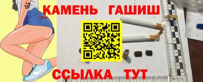 spice Кулебаки