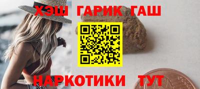 spice Кулебаки