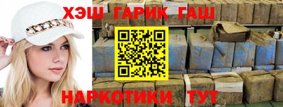 apvp Кунгур