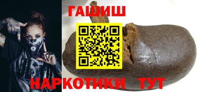 apvp Кунгур