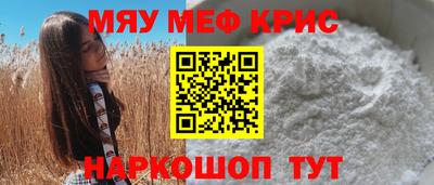 spice Кулебаки