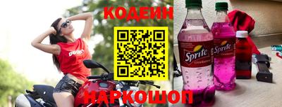 марихуана Кумертау